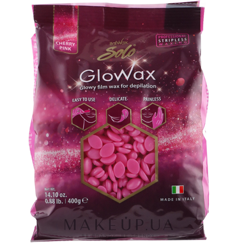 Пленочный воск GLOWAX «CHERRY PINK»