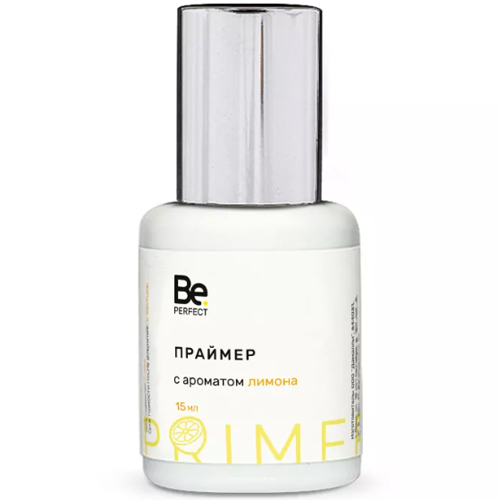 Праймер для ресниц BE PERFECT 15 мл