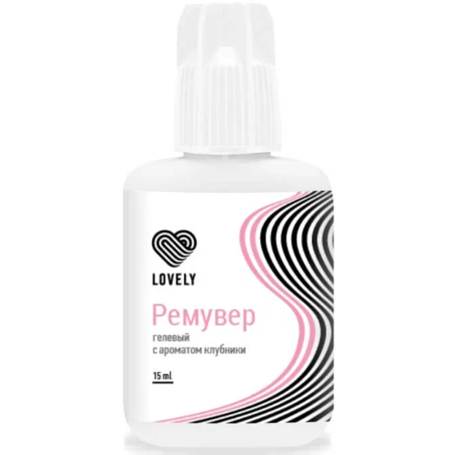Гелевый ремувер LOVELY Pro 15 мл