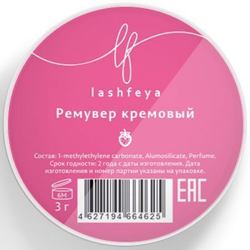 Крем-ремувер Lashfeya