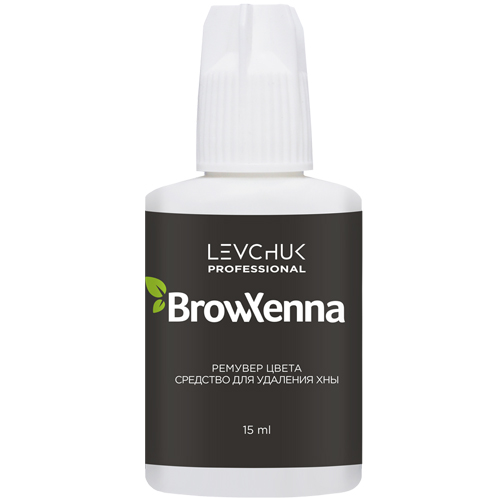 Ремувер цвета BrowXenna 15 мл