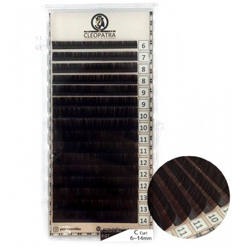 Коричневые ресницы CLEOPATRA Secret Dark Choco (16 линий)
