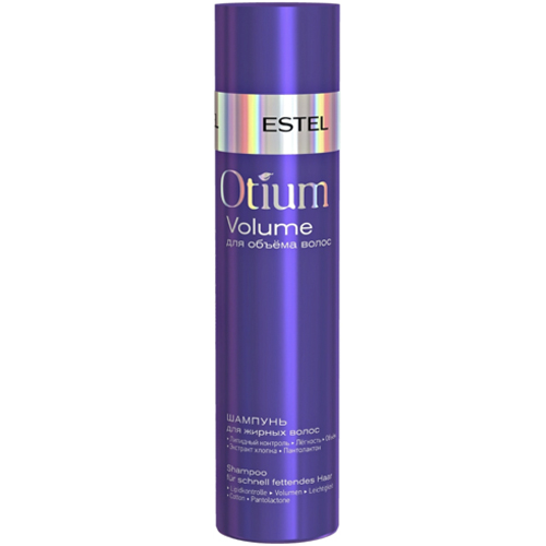 Шампунь для объёма жирных волос ESTEL OTIUM VOLUME 250 мл