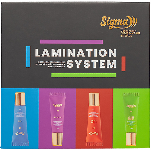 Система для ламинирования ресниц Sigma NEW