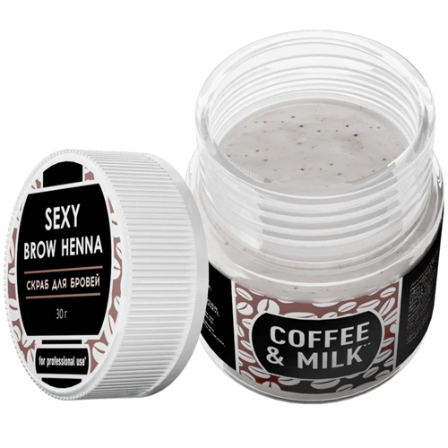 Скраб для бровей COFFEE AND MILK SEXY Brow Henna 30 г