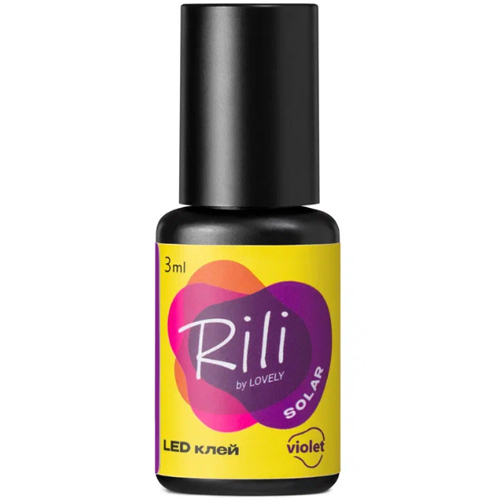 LED UV Клей для ресниц RILI "Solar" (violet)