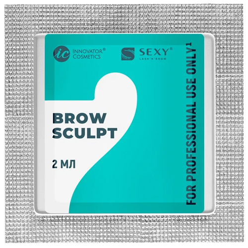 Составы для долговременной укладки бровей Sexy Brow Perm 2 мл
