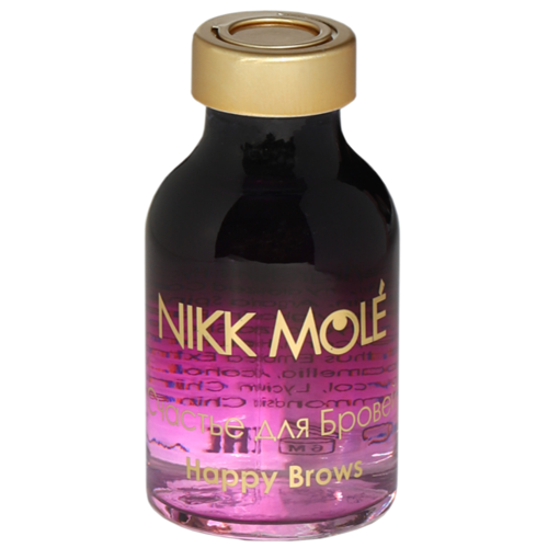 Счастье для бровей NIKK MOLE 20 мл
