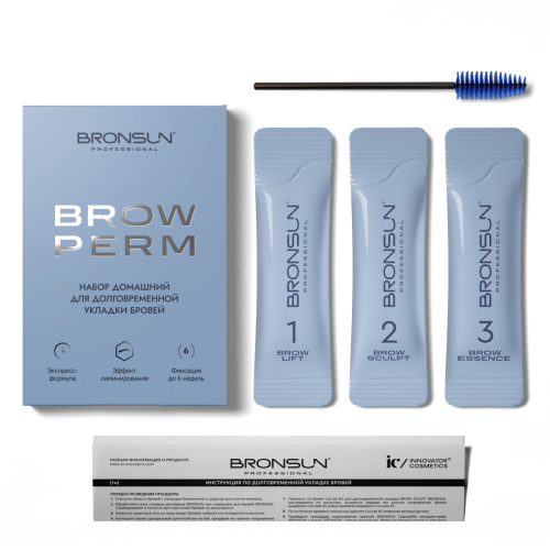 Набор домашний для долговременной укладки бровей NEW BRONSUN BROW PERM