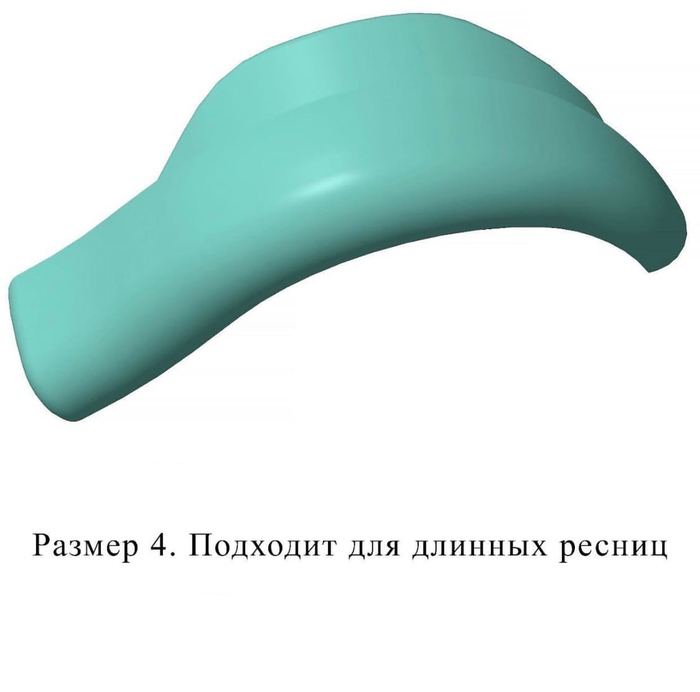 Валики Кати Виноградовой (тиффани)