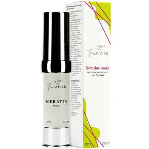 Кератиновая маска для бровей FreiAVIVER "Keratine mask" 20 мл