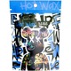 Горячий пленочный воск для депиляции бровей и лица FreiAVIVER "HOT WAX"